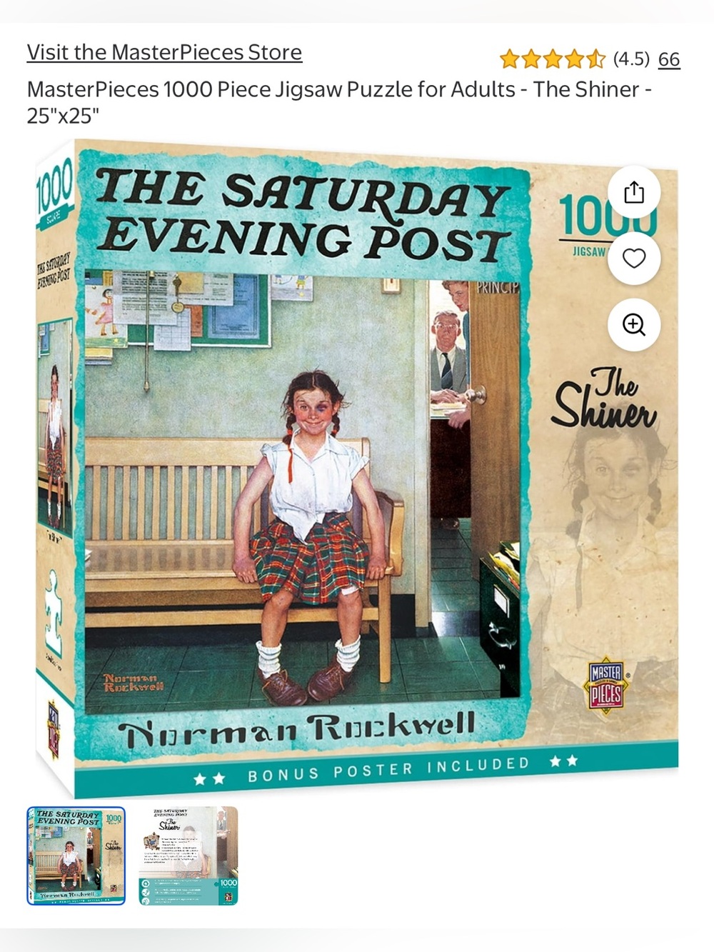 Norman Rockwell 1000 piece Puzzle